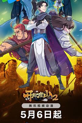 南平效果好的seo报价